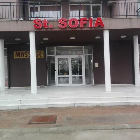 Cozy Saint Sofia * סאני ביץ'